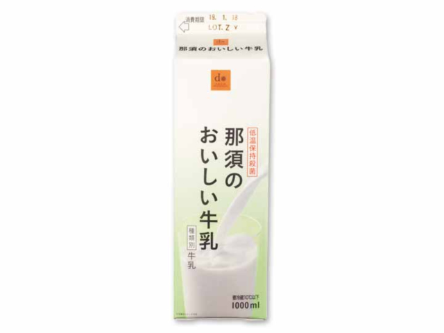 オイシックス 大地