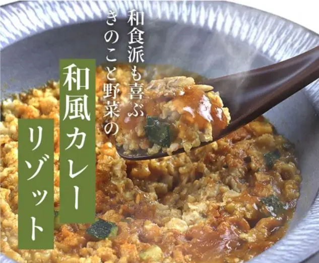 オートミール ご飯