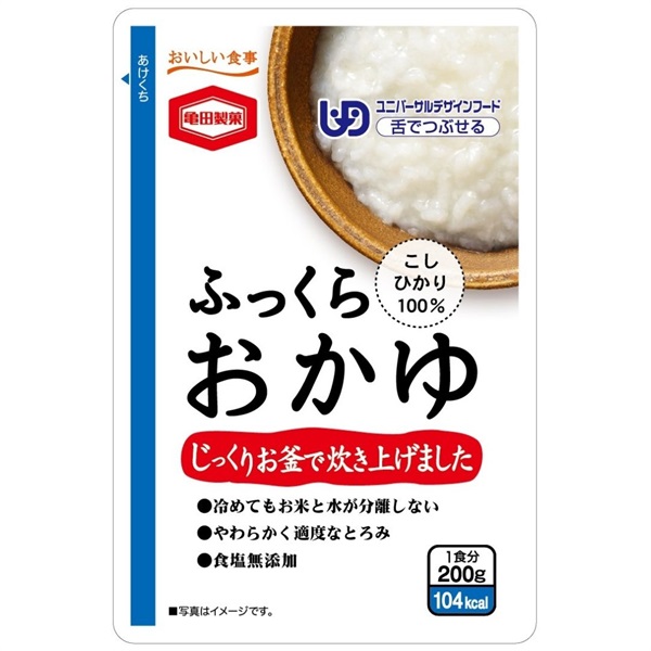 介護食 宅配 タイヘイ